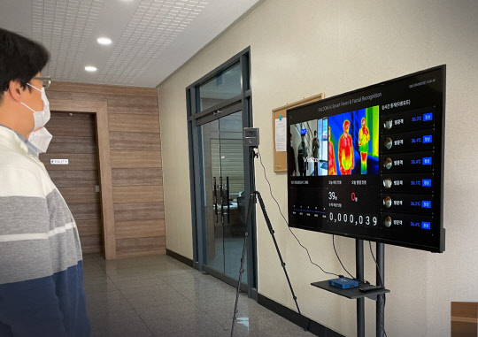 사진= 캡클라우드 팔콘 열화상카메라 솔루션 이미지